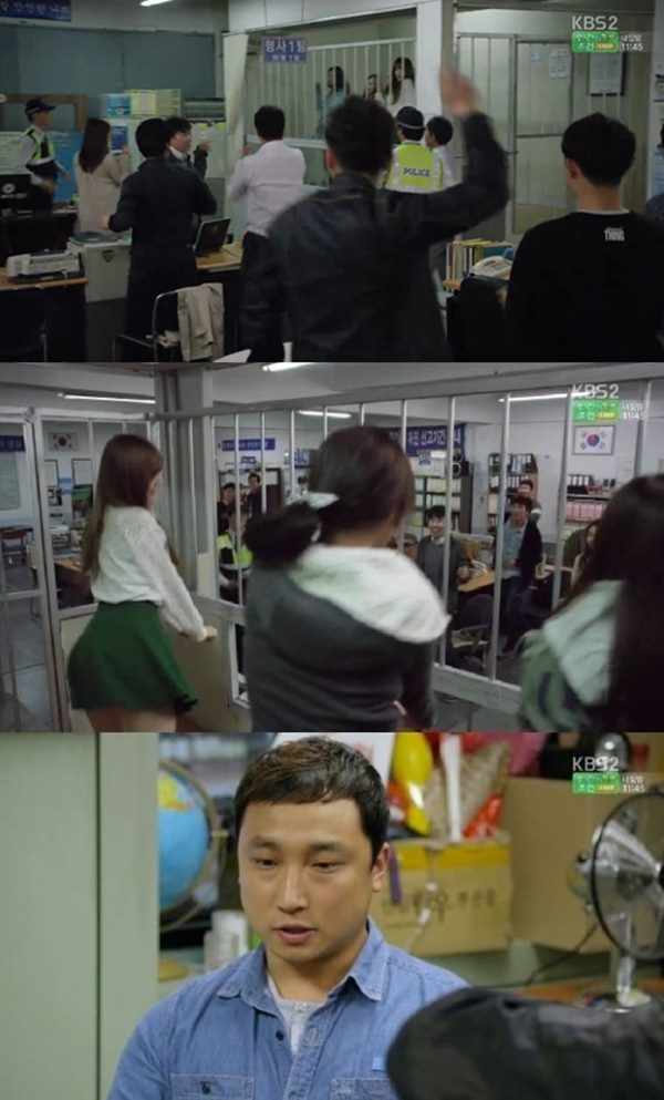 프로듀사 하니
 출처:/ KBS2 '프로듀사' 캡쳐