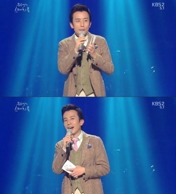 유희열의 스케치북
 출처:/ KBS2 '유희열의 스케치북' 캡쳐