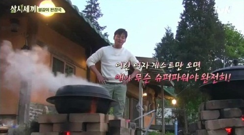 '삼시세끼' 이서진, 오징어 댄스 추는 옥택연에 돌직구 "동네 미친놈 같다"