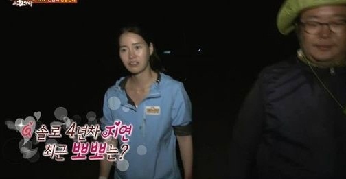 정글의 법칙 임지연, 심쿵 연애사 공개 "5년 전 마지막 연애했다" 누구일까 궁금증↑