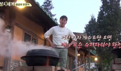 '삼시세끼' 이서진, 옥택연에게 돌직구 핀잔 "동네 미친 사람 같다" 웃음 만발