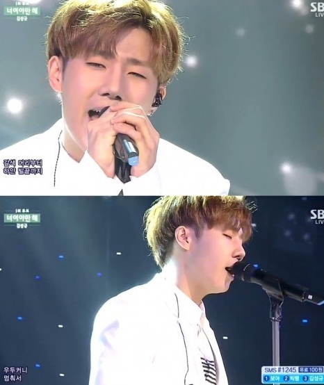 '인기가요' 성규, 가창력 폭발 '화이트 슈트 차림으로 등장' 절실함과 애절함 표현