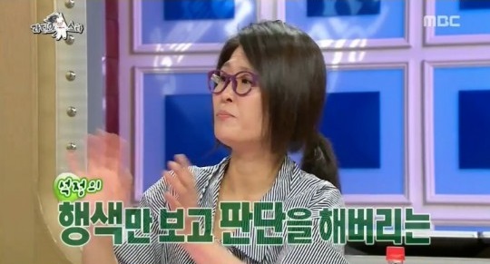 김부선 황석정
 출처: 라디오 스타