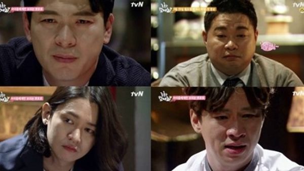 촉촉한 남자들
 출처:/ tvN '촉촉한 남자들' 예고편