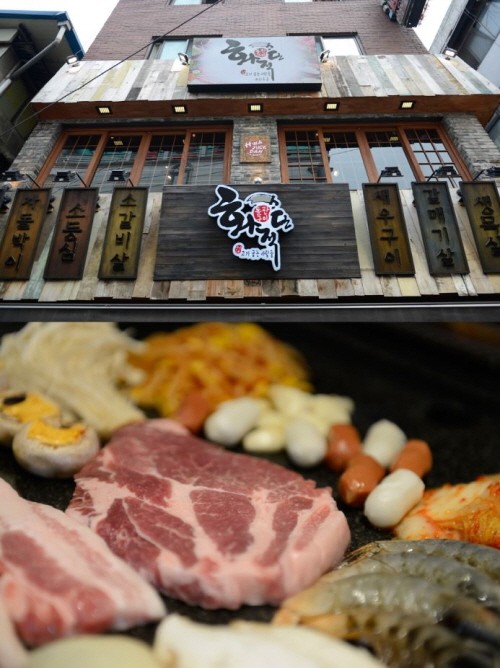 [맛집] 여기 고기집 맞아? 추천할만한 구리 돌다리 맛집 ‘화적단’