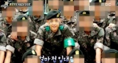 송중기 제대, 같은 꽃미남 김수현 군입대는 언제? "아직 미정"