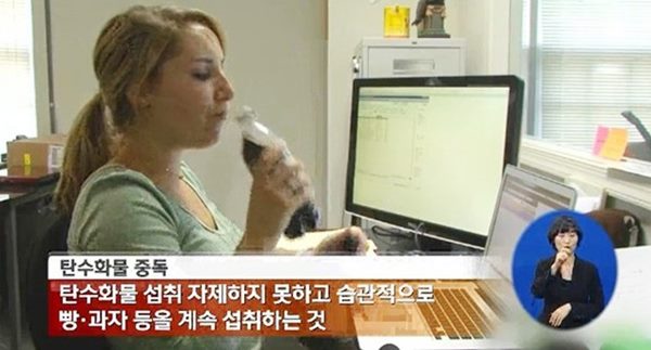 장수하는 식습관
 출처:/ KBS 방송 화면 캡쳐