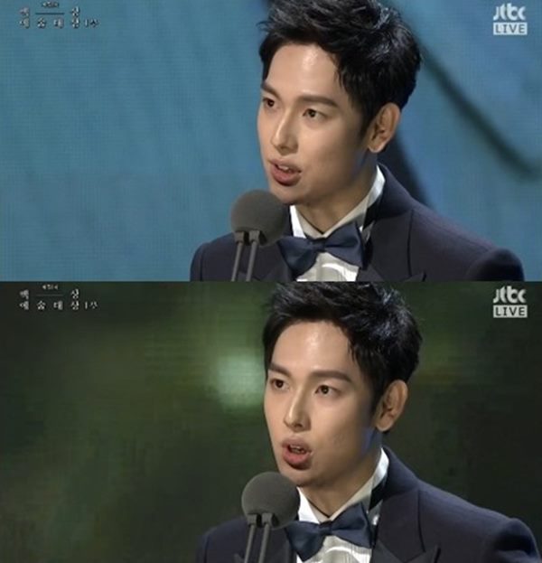 백상예술대상 임시완
 출처:/ JTBC '백상예술대상' 캡쳐