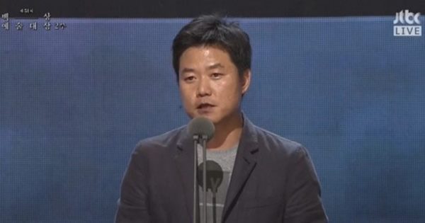 백상예술대상
 출처:/ JTBC '백상예술대상' 캡쳐