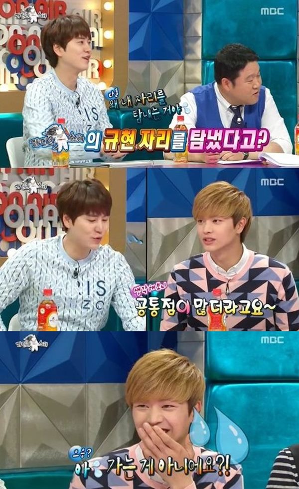 라디오스타 육성재
 출처:/ MBC '라디오스타' 캡쳐