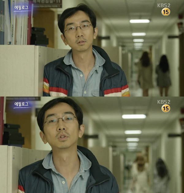 프로듀사 
 출처:/ KBS2 '프로듀사' 캡쳐