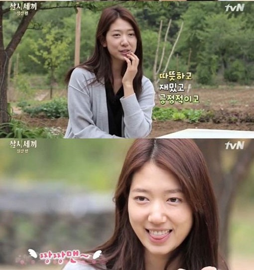 삼시세끼 옥택연 박신혜
 사진:/ tvN '삼시세끼'