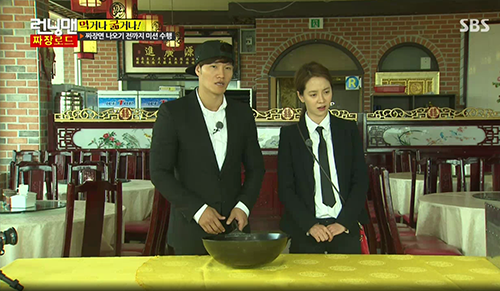 연경 ‘하얀짜장’ 런닝맨 짜장면 레이스로 시선집중