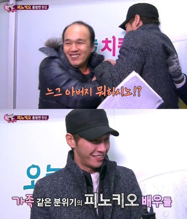 힐링캠프 김영광
 출처:/ SBS '힐링캠프' 방송 화면 캡처