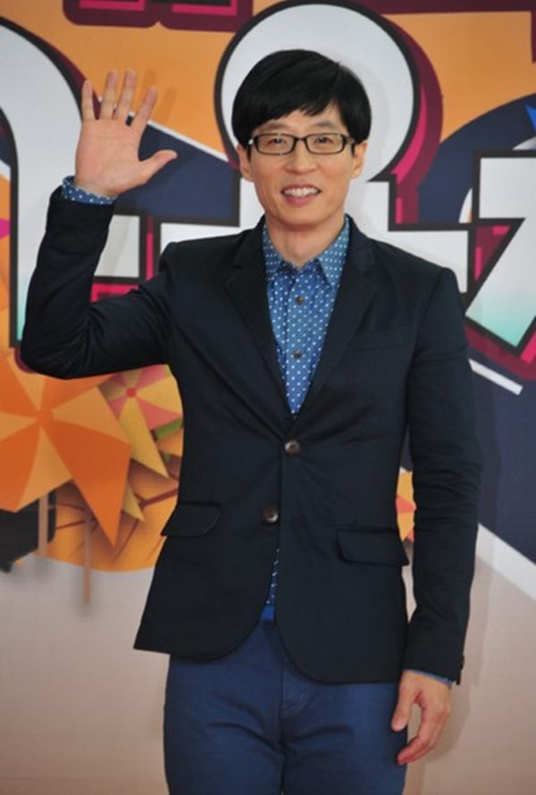 유재석 종편 진출
 출처:/ MBC 제공