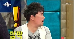 이승철
 출처:mbc 라디오스타 방송 캡처