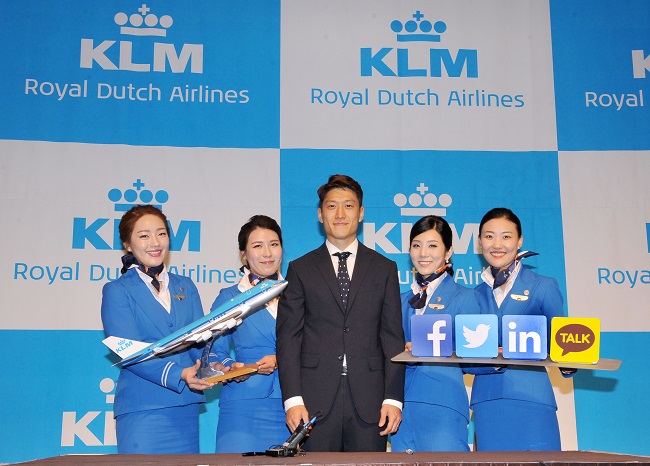 이청용 선수 KLM 네덜란드 항공 홍보대사 위촉(사진=KLM)