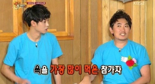 '해피투게더3' 정준영, 스승 이승철 폭로했다? "시키는 대로 했지만 85점 받았다" 웃음 만발