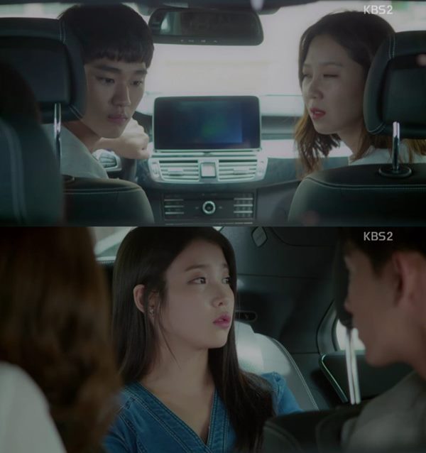 프로듀사
 출처:/ KBS2 '프로듀사' 캡처