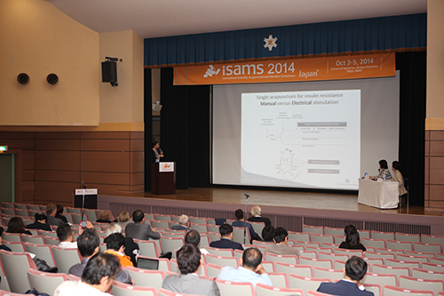 △사진설명: 지난해 일본 도쿄 쇼와대학에서 열렸던 국제약침학술대회 ‘iSAMS2014’의 대회장 모습. 
 