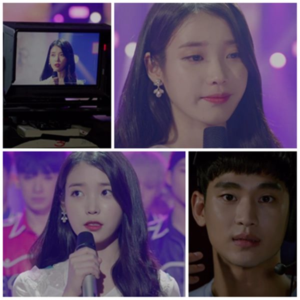 프로듀사 아이유
 출처:/ KBS2 '프로듀사' 캡처