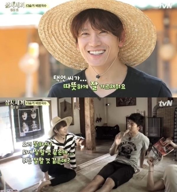 지성 이보영 득녀 옥택연
 출처:/. tvN '삼시세끼' 캡처