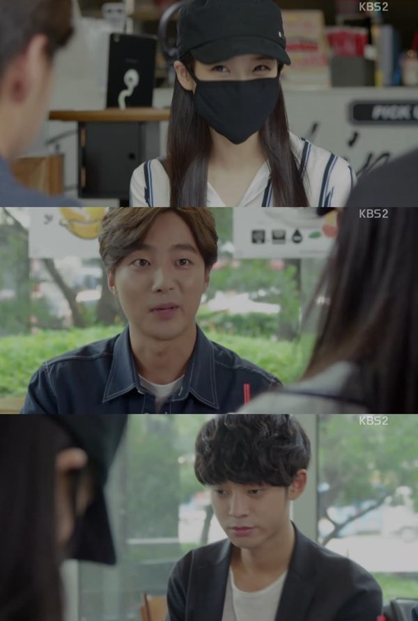 프로듀사 로이킴 정준영
 출처:/ KBS2 '프로듀사' 캡처