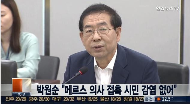 메르스 의사
 출처 연합뉴스 TV