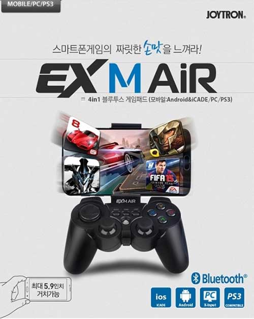 헝그리앱, 스마트폰 게임에 최적화된 조이패드 'EX M AIR' 포인트샵 입점