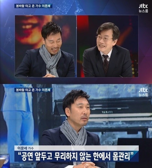 손석희
 출처:jtbc 뉴스룸 캡처