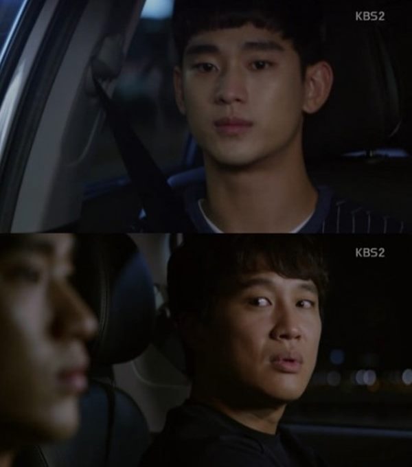 프로듀사
 출처:/ KBS2 '프로듀사' 캡처