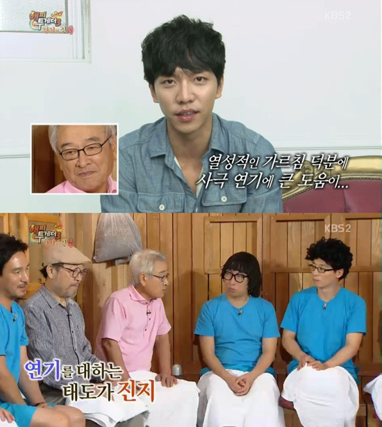 유희열의 스케치북 이승기
 출처:/ KBS2 '해피투게더' 캡처