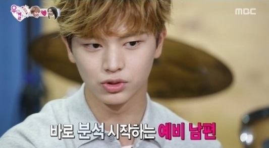 육성재
 출처:/ MBC '우리 결혼했어요'