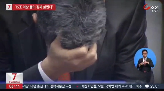 전창진, 과거 발언 재조명 "사람들이 나를 '전토토'라고 부르더라"