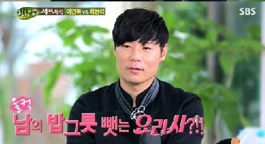 최현석
 출처:sbs 힐링캠프 방송 캡처