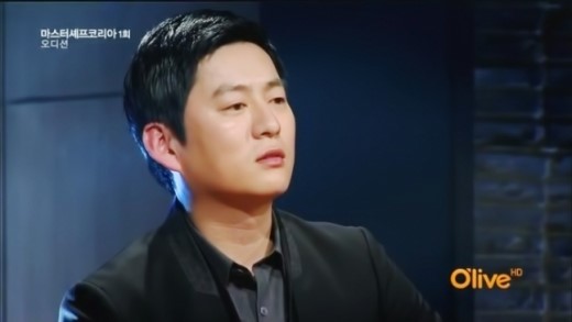 강레오 최현석
 출처:/올리브 TV 화면 캡쳐