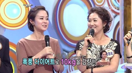이재은, 10kg 감량 비결 들어 보니 "남편 때문, 남편이 살 찌니까 뭐라고 해"