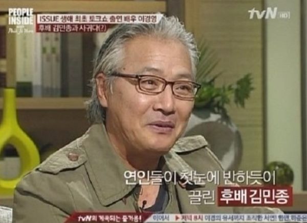 웹툰 마음의 소리 시트콤 제작 이경영
 출처:/ tvN 캡처