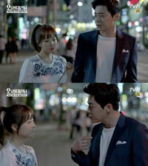 오 나의 귀신님 조정석 박보영
 출처:/ tvn ‘오 나의 여신님’