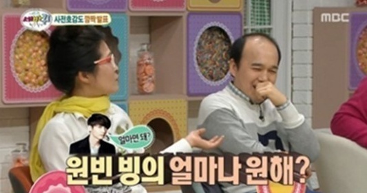 '힐링캠프' 황석정, 과거 "김광규가 42인치 TV 사준다고 했다"
