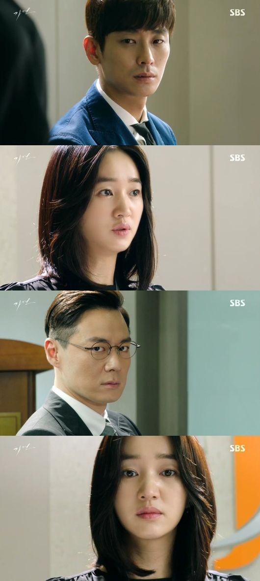 수목드라마 ‘가면’
 출처:/ SBS ‘가면’