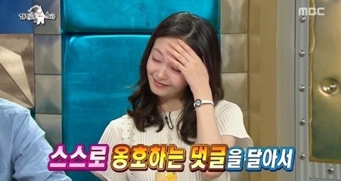 라디오스타 전소민, 과거 19금 발언 재조명 "내 연애 스타일은 낮이밤져" 깜짝