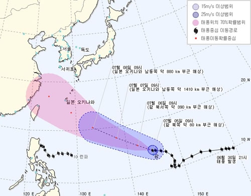 태풍경로/출처:기상청홈페이지