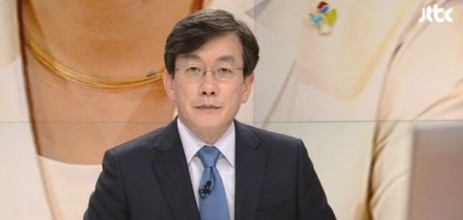 청주 변사체/출처:jtbc