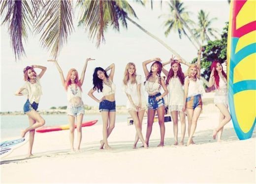 소녀시대 party
 출처:/ Party 뮤직비디오