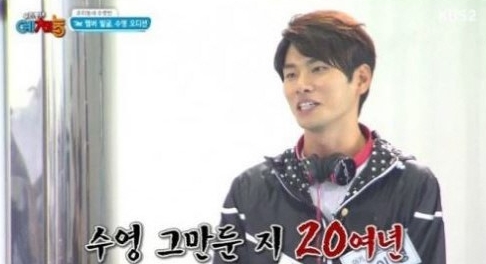 2AM 조권, 과거 발언 "이이경은 내 생명의 은인" 무슨 사연이?