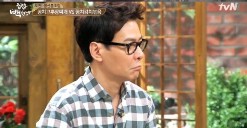 50도 세척법/출처:tvN 집밥 백선생