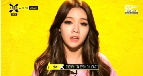 걸스데이
 출처:/ Mnet