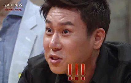 '더지니어스' 이상민, 김경훈도 모를 고영욱 일화 "고영욱이 여자 한 명 꼬셨다"