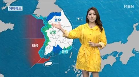 제주공항/출처:MBN